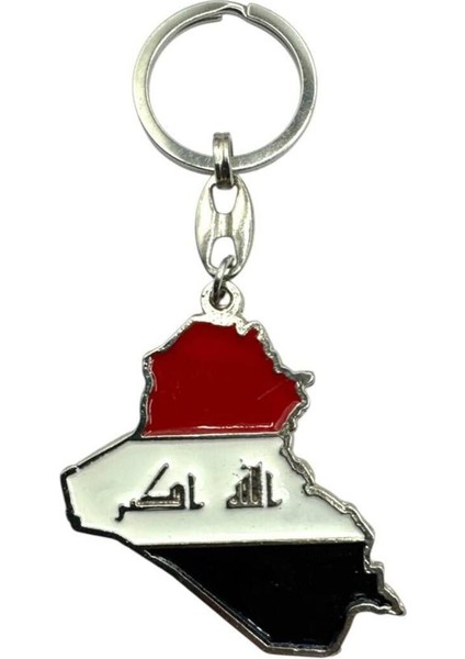 Irak Haritası Figürlü Unisex Anahtarlık – Zamak Kaplama Anlamlı Metal Aksesuar 🟢 Ürün Açıklaması: