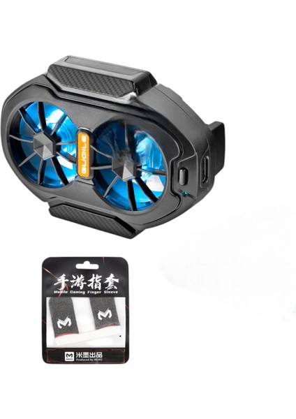 Telefon Soğutucu Fan Radyatör + Batarya Siyah Çift Fanlı Taşınabilir Adet Soğutucu Kaliteli Eldiven 1ADET