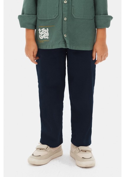 Erkek Çocuk Pantolon 4-8 Yaş 69511