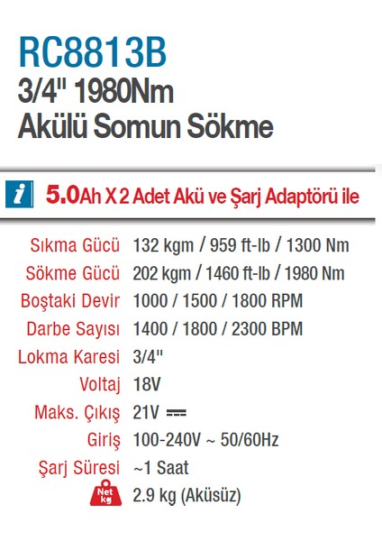 Rotake Akülü 3/4 - 1980NM 20 Volt 5 Amper Kömürsüz Motor Darbeli Somun Sökme Sıkma Makinesi Tabancası (RC8813B ) fiyatları