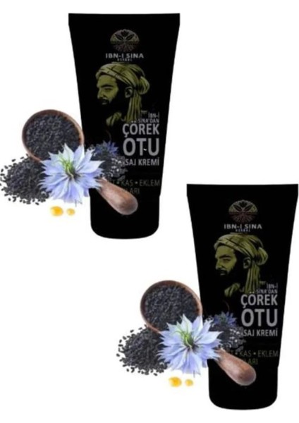 Çörekotu Vücut Sızıları İçin Masaj Bakım Kremi 50ml 2 Adet