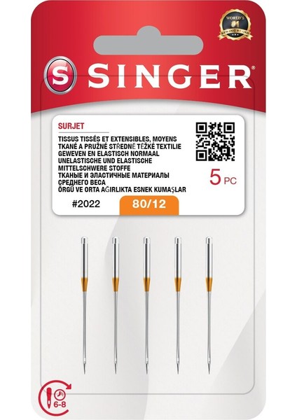 Overlok Iğnesi 12 Numara (5'li Blıster)