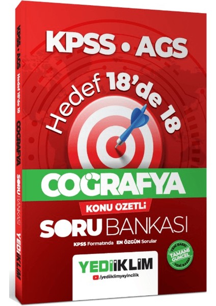 Kpss Ags Coğrafya Hedef 18'de 18 Konu Özetli Soru Bankası