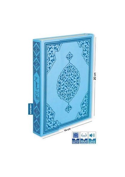 Kitap Ayraçlı Kulplu Kumaş Kur’an-I Kerim Kılıfı – Hafız Boy (20X14 Cm) | 3 Cepli, Sağdan Açılır Ki fırsatları