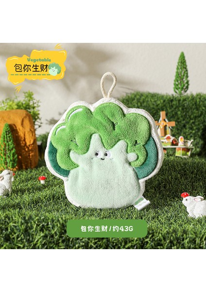 Uyarılabilir Koral Velveti Havlu Siliyor. (Yurt Dışından)