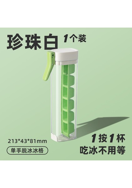 Yaratıcı Bir Elle Buz (Yurt Dışından)