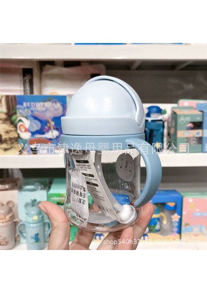 Çocukların Balığı (Yurt Dışından) fırsatları