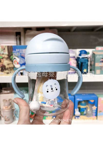 Çocukların Balığı (Yurt Dışından) indirimleri