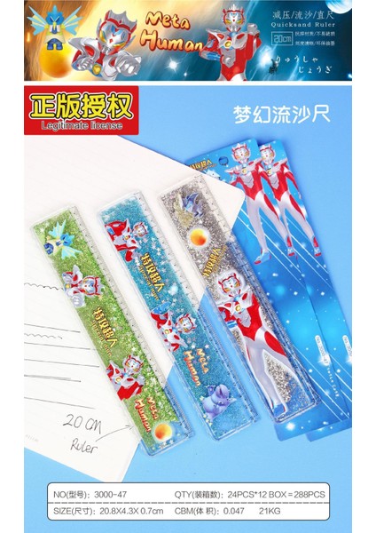 Hayal Ya Ğı Akıyan Kum Y Öneticisi (Yurt Dışından)