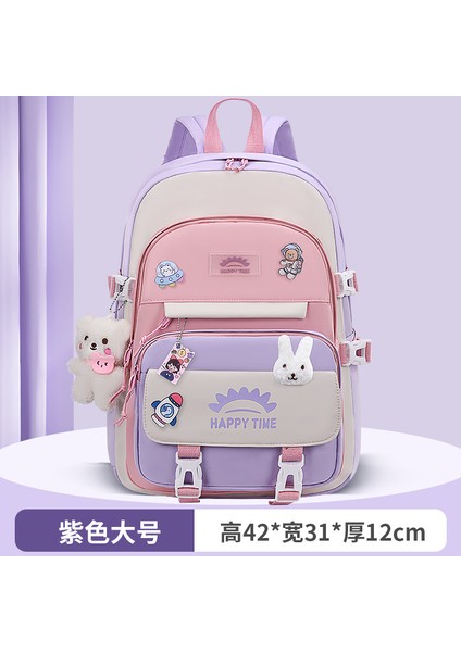 Arka Paketi (Yurt Dışından)