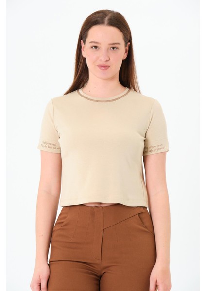 Karyoka Dikişli Tshirt Bej
