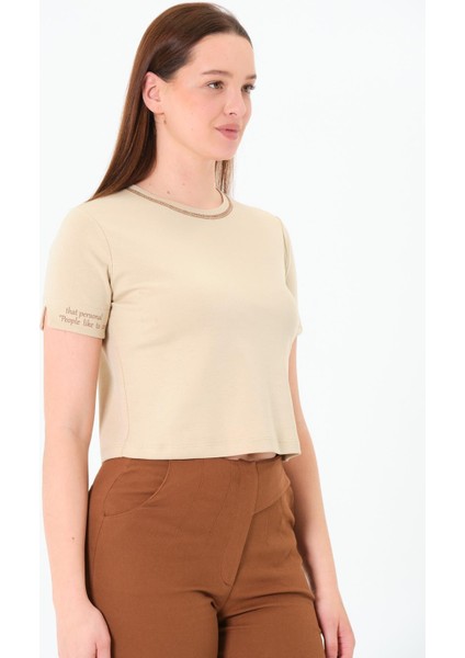 Karyoka Dikişli Tshirt Bej fiyatları