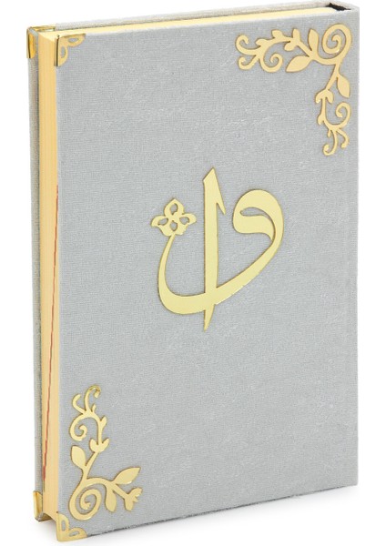 6 Parça Gelin Çeyizlik Seccade Seti Hediyelik Şal Tesbih Zikirmatik Kuranı Kerim Seti Beyaz indirimleri