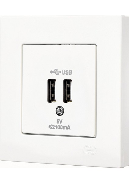 Eqona Beyaz 2 USB Çıkışlı Şarj Prizi 5V 2.1A fiyatları