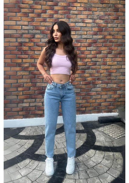 Kadın Yüksek Bel Boyfriend Likralı Kot Pantolon fiyatları
