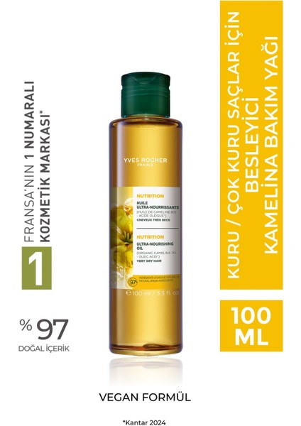 Besleyici Kamelina Bakım Yağı - Kuru ve Çok Kuru Saçlar / Nutrition - VEGAN-3142