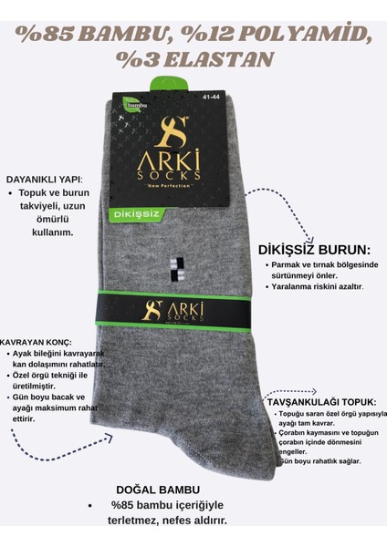 Bambu Erkek Çorap – Dikişsiz Burun, Sıkmayan Lastik, Konforlu