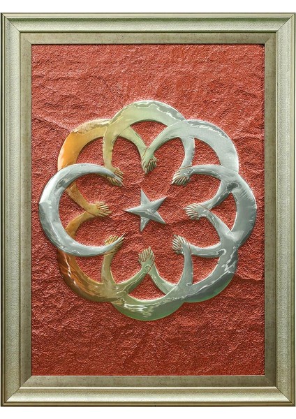 El Işçiliği Ay Yıldız Aliminyum Kabartma Tablo 62X82 cm - 6359