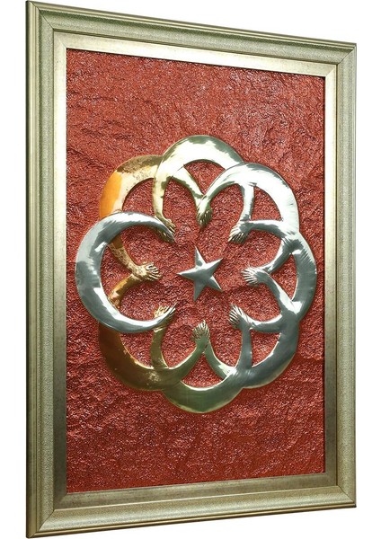 El Işçiliği Ay Yıldız Aliminyum Kabartma Tablo 62X82 cm - 6359 fiyatları