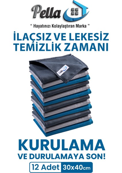 12'li Mikrofiber Temizlik Bezi, Cam, Araba Silme Bezi, Mutfak, Fiber Temizleme Bezi, 40X30 cm