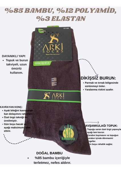 Bambu Erkek Çorap – Dikişsiz Burun, Sıkmayan Lastik, Konforlu