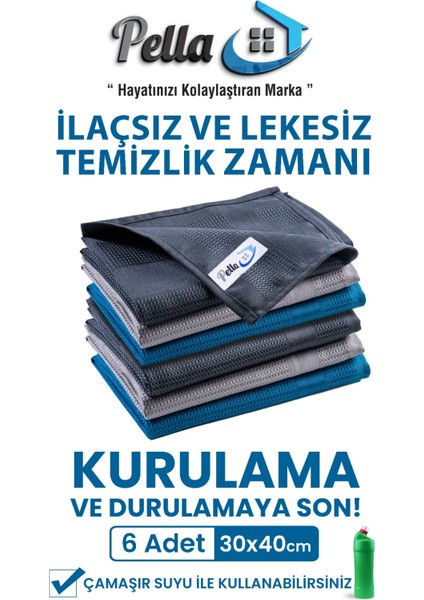 6 Lı Mikrofiber Temizlik Bezi, Cam, Araba Silme Bezi, Mutfak, Fiber Temizleme Bezi, 40X30 cm