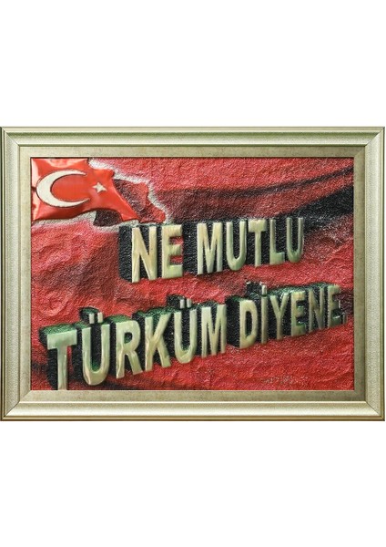 El Işçiliği Aliminyum Kabartma Tablo 62X82 cm - 6354