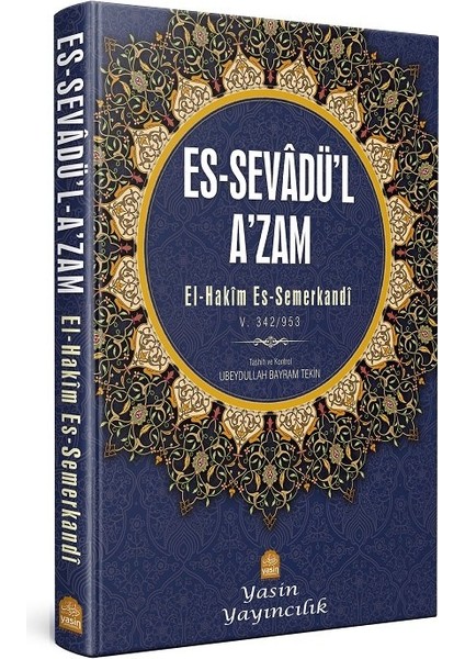 Sevadül Azam Tercümesi (Kelime Manalı)