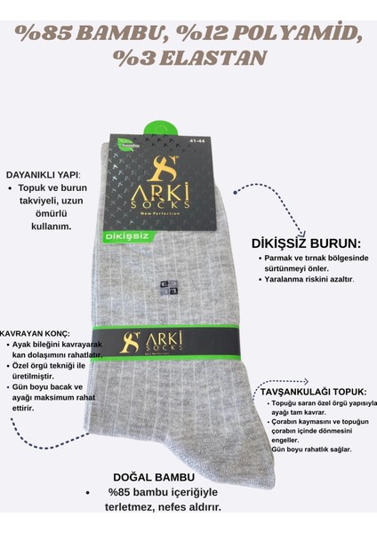 Bambu Erkek Çorap – Dikişsiz Burun, Sıkmayan Lastik, Konforlu