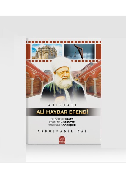 Ahıskalı Ali Haydar Efendi
