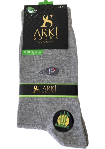 Bambu Erkek Çorap – Dikişsiz Burun, Sıkmayan Lastik, Konforlu fiyatları