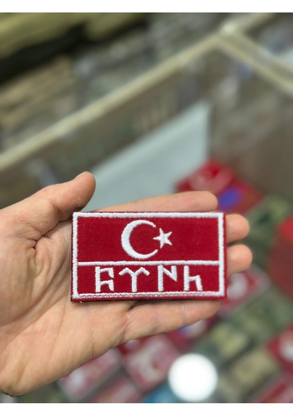 Göktürkçe "türk" Yazılı Kumaş Patch (Peç) Arkası Cırtlı