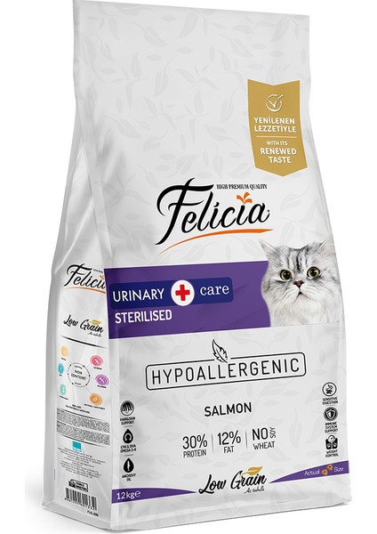 12 Kg Somonlu Az Tahıllı Kısırlaştırılmış Kedi Maması Hy