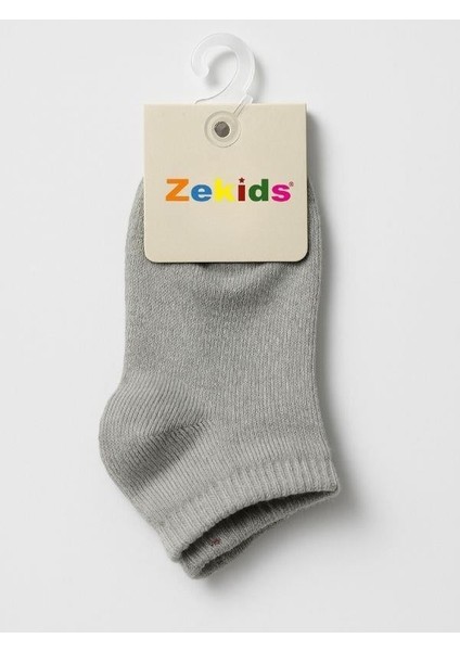 Çocuk Pamuklu Patik Çorap fiyatları