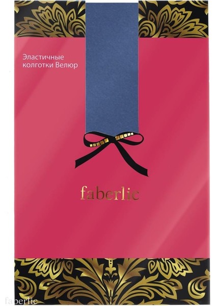 Lacivert Renkli Külotlu Çorap Xl 81496