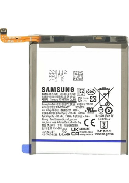 Galaxy S22 PLUS - SM-906 Batarya Pil Sıfır Orijinal