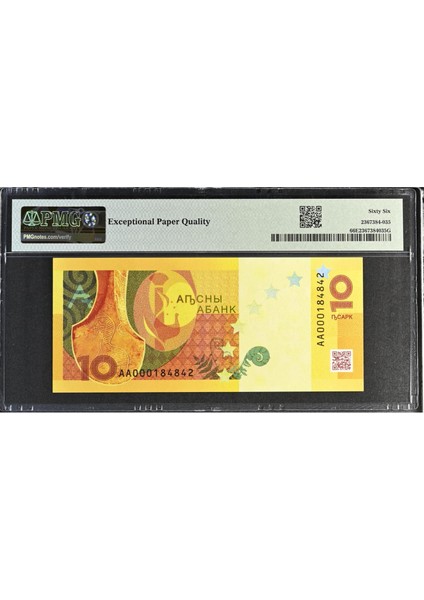 Abhazya 10 Apsar - 2024 - Çil - Pmg Epq 66 modelleri