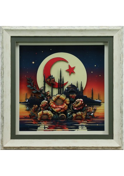 El Işçiliği Ay Yıldız Kağıt Rölyef Tablo 66X66 cm - 6334