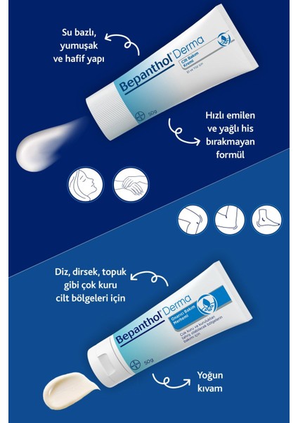 Derma Cilt Bakım Kremi 50 gr 3 Adet fırsatları