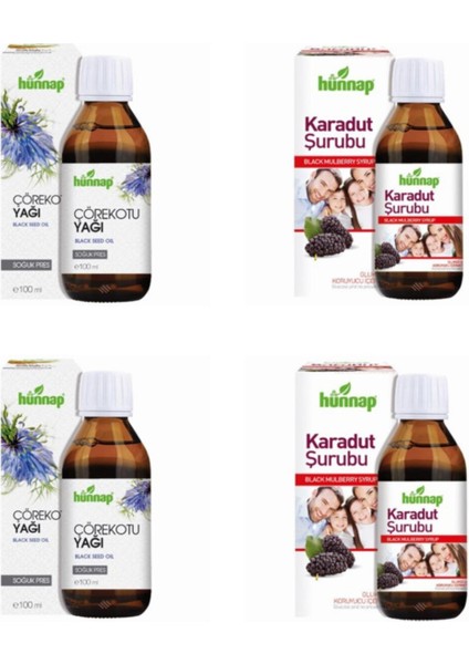 2 Adet Karadut Şurubu+ 2 Adet Çörekotu Yağı