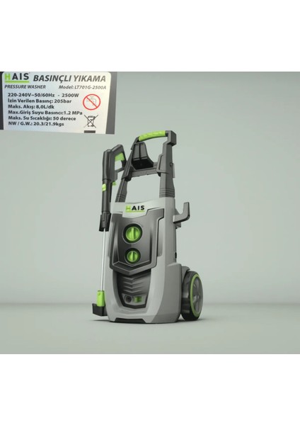 LT701G 205 Bar Indüksiyon Motorlu Basınçlı Yıkama Makinesi fiyatları