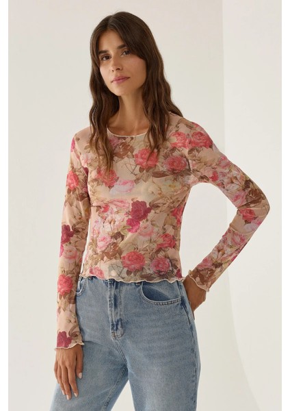 Kadın Desenli Bisiklet Yaka Top Pink fırsatları