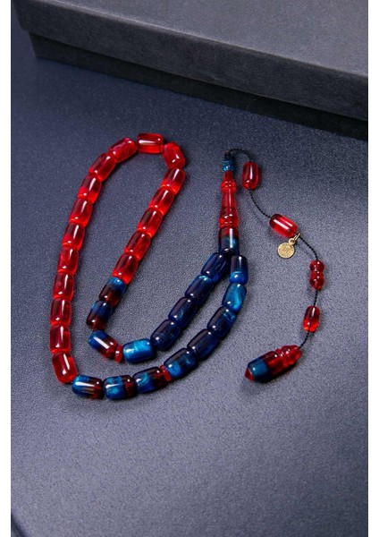 Mehmet Hızarcı Imzalı Renk Geçişli Sıkma Kehribar Tesbih fırsatları