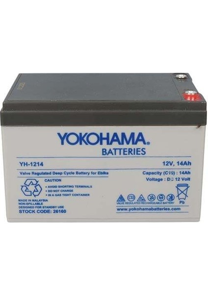 Yokohama YH-121.4 12 Volt - 14 Amper Elektrikli Bisiklet Aküsü (150X95X98 Mm)