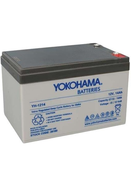 Yokohama YH-121.4 12 Volt - 14 Amper Elektrikli Bisiklet Aküsü (150X95X98 Mm) fiyatları