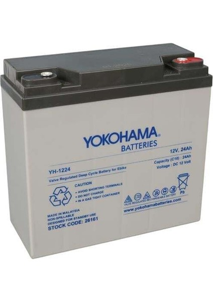 Yokohama YH-122.4 12 Volt - 24 Amper Elektrikli Bisiklet Aküsü (180X76X167 Mm)