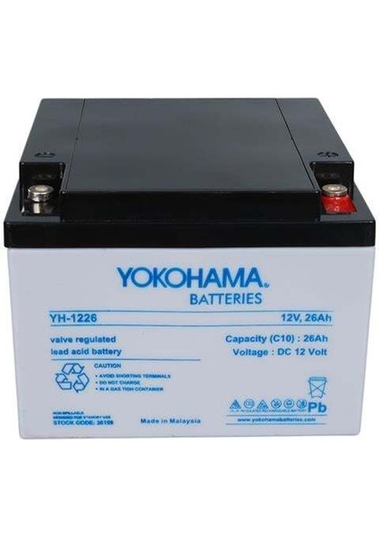 Yokohama YH-122.6 12 Volt 26 Amper Akü (165X176X125 Mm) fiyatları