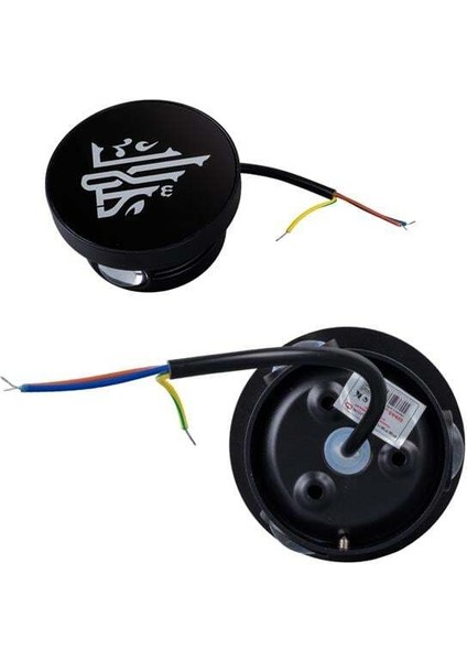 Powermaster PM-24453 3000K Allah Dekoratif LED Duvar Aplik fiyatları