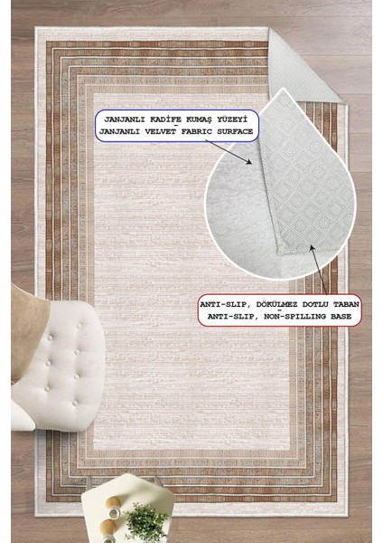 Çerçeve Desenli Dijital Baskılı Dekoratif Kaymaz Taban Yıkanabilir Salon Halısı