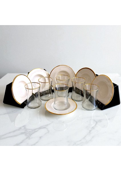 Sade 6'lı Beyaz Tabaklı ve Altın Detaylı Çay Bardağı Takımı - Sudedi Home fiyatları